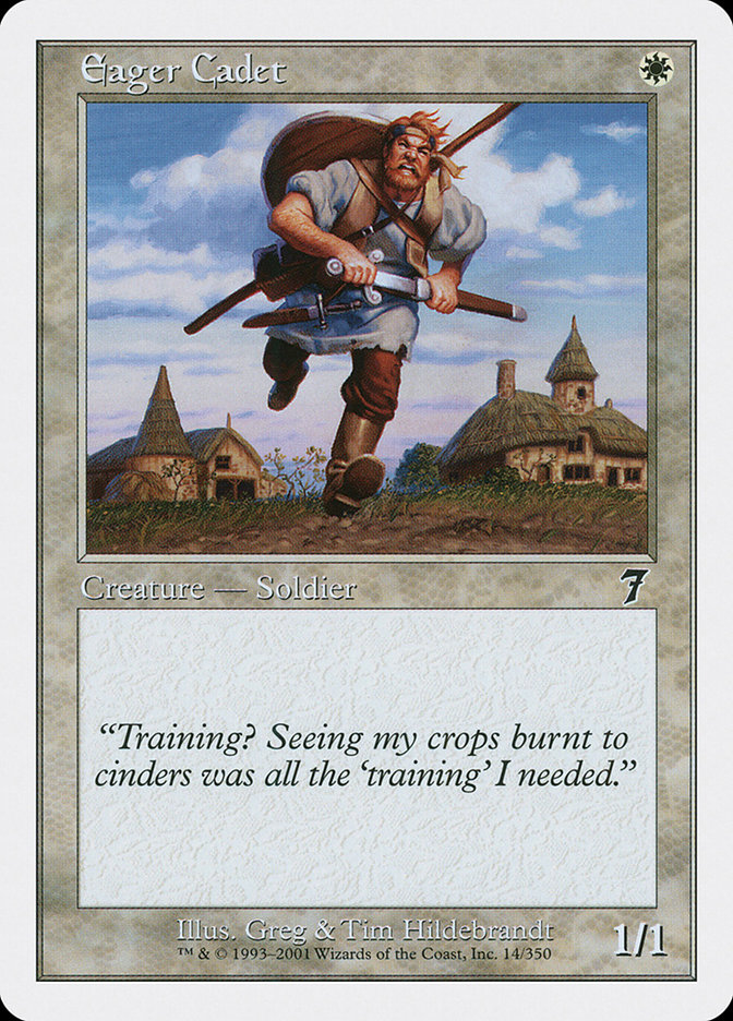 image Eager Cadet