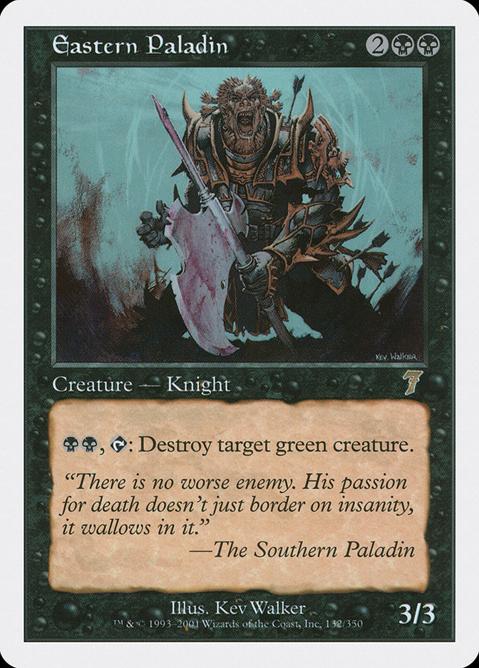 image Eastern Paladin