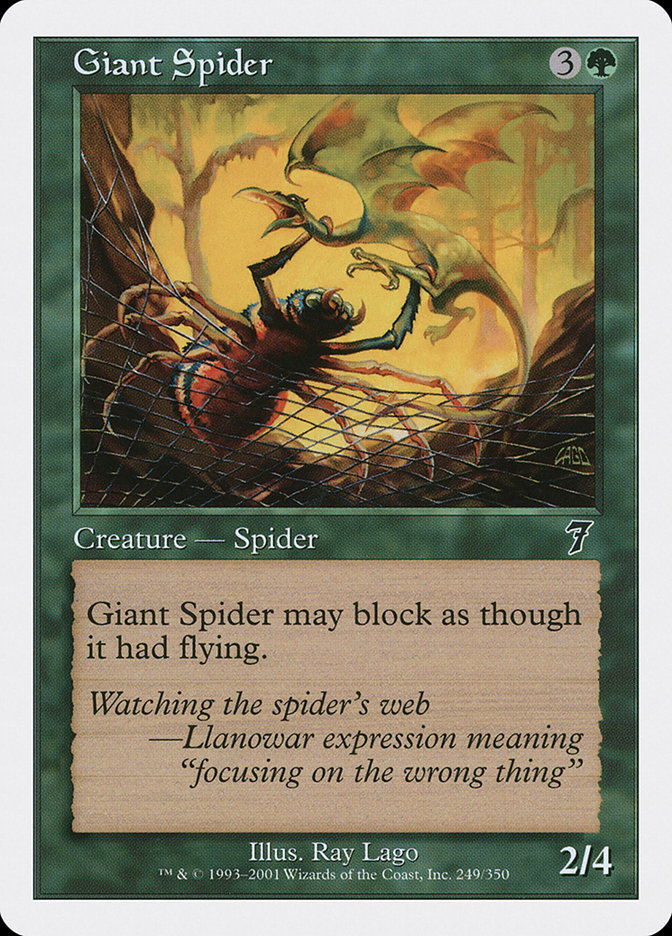 image Giant Spider