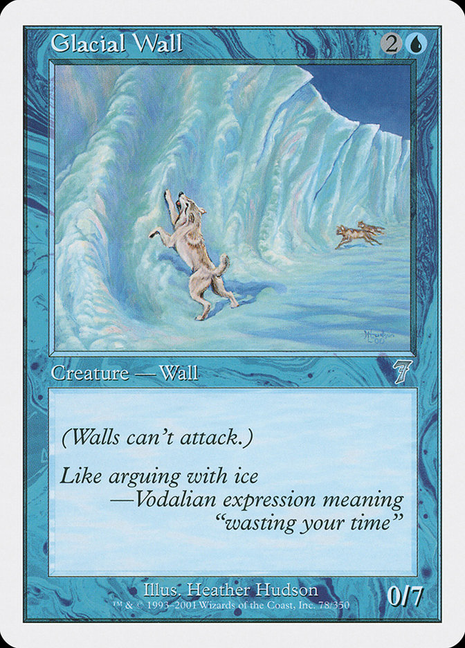 image Glacial Wall