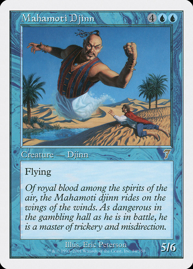 image Mahamoti Djinn