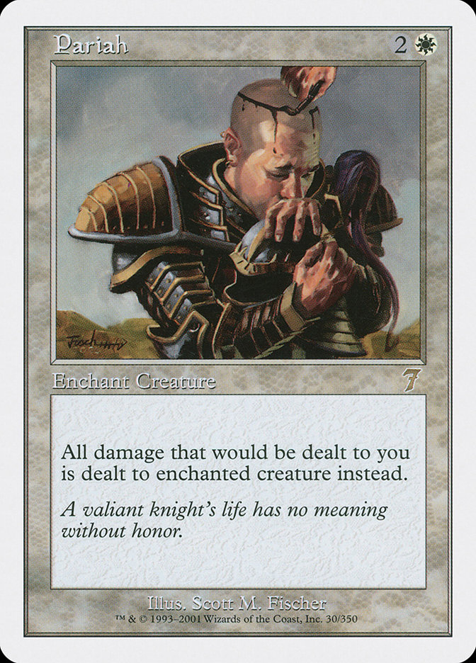 image Pariah