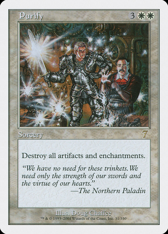 image Purify