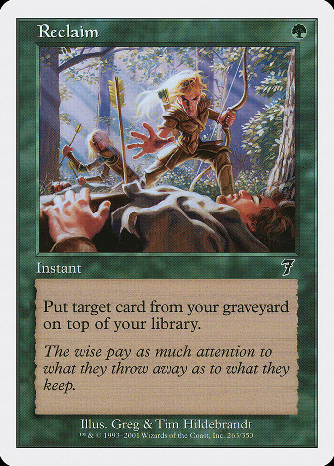 image Reclaim