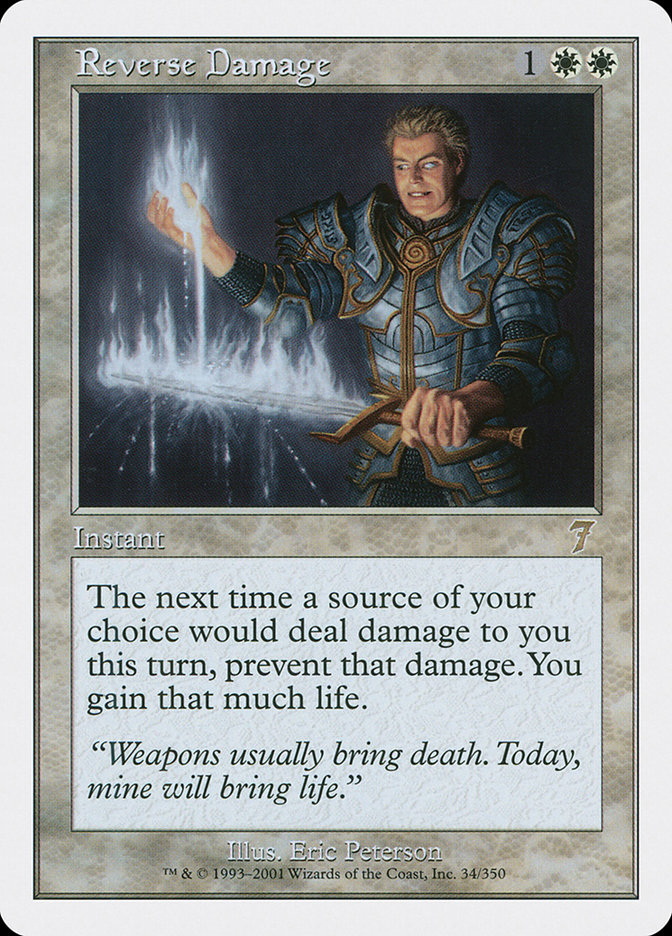 image Reverse Damage