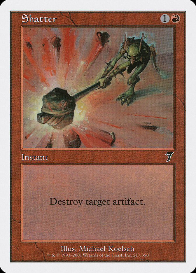 image Shatter