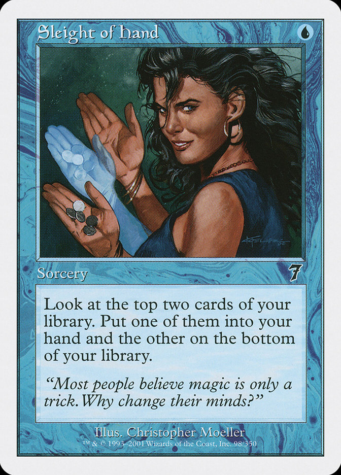 image Sleight of Hand