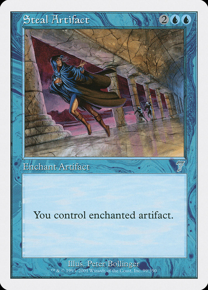 image Steal Artifact