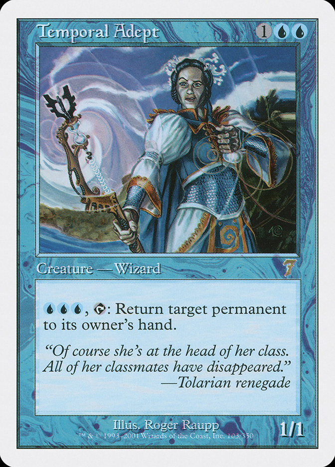 image Temporal Adept