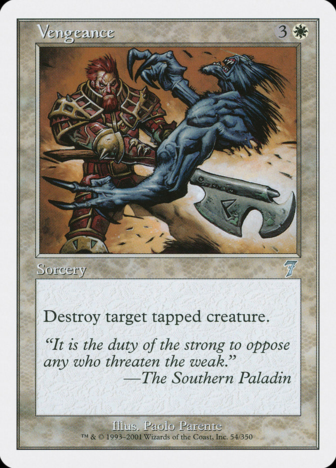 image Vengeance
