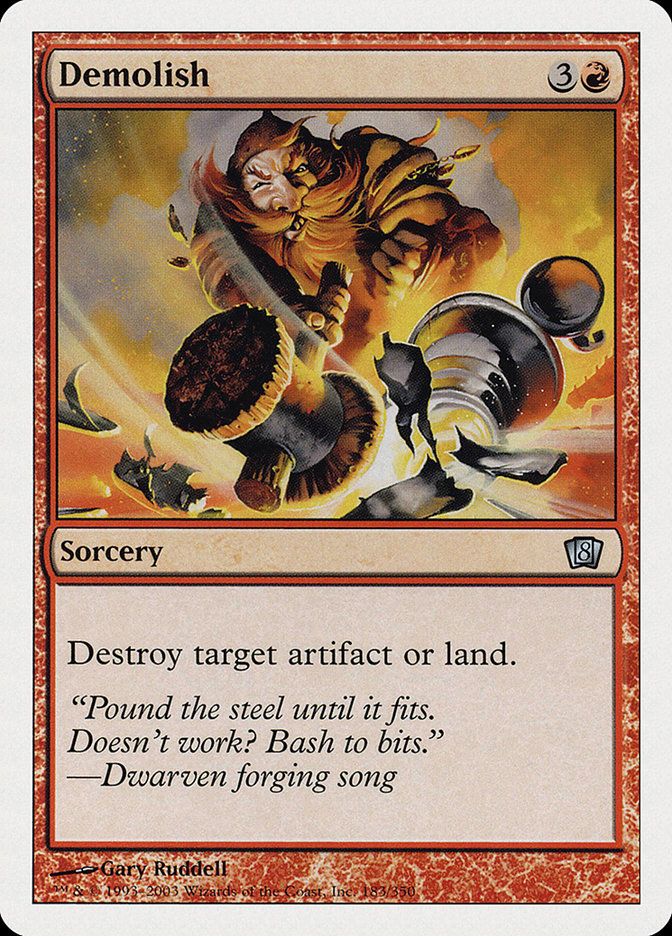 image Demolish