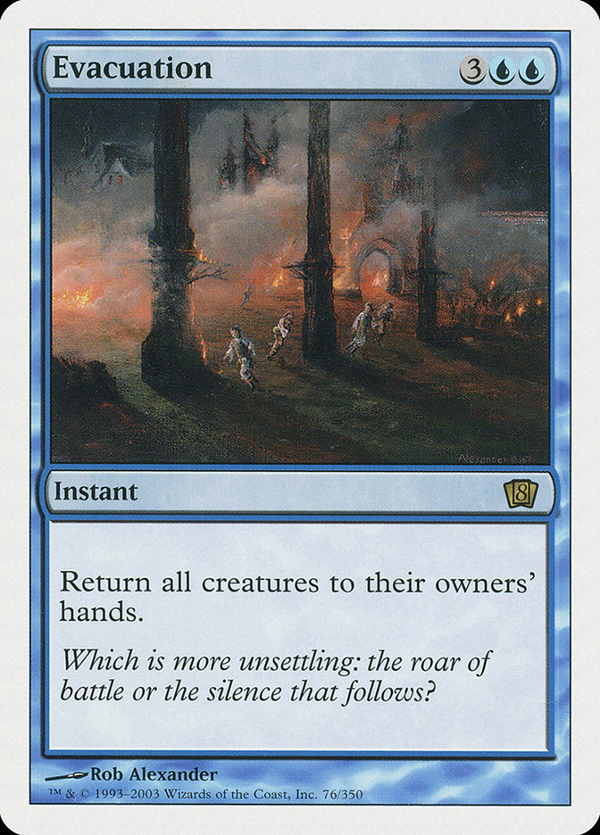 image Evacuation