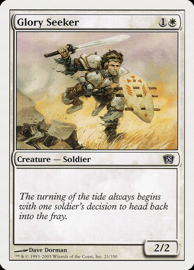 image Glory Seeker