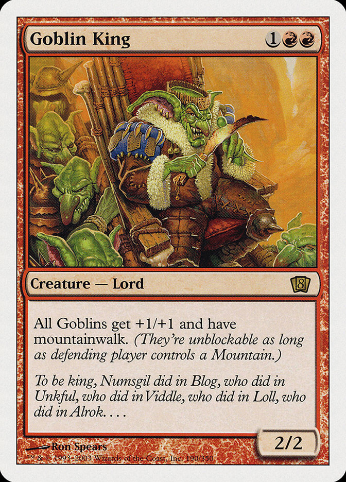 image Goblin King