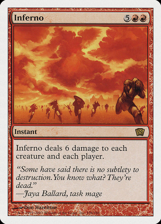 image Inferno