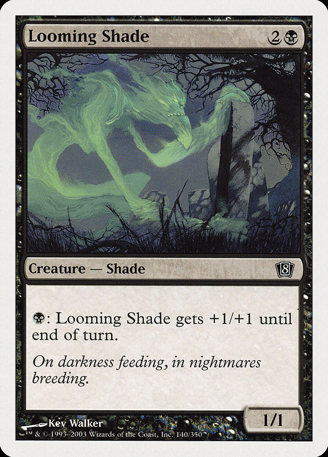 image Looming Shade
