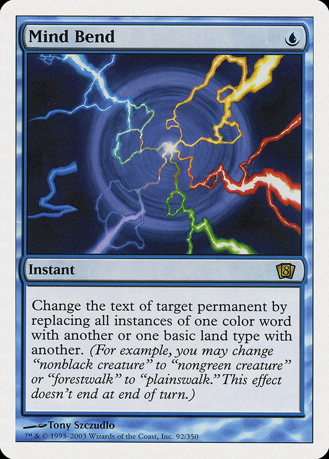 image Mind Bend