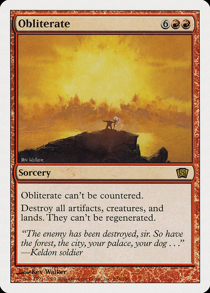 image Obliterate