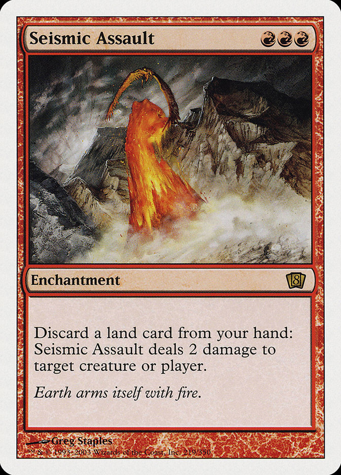 image Seismic Assault