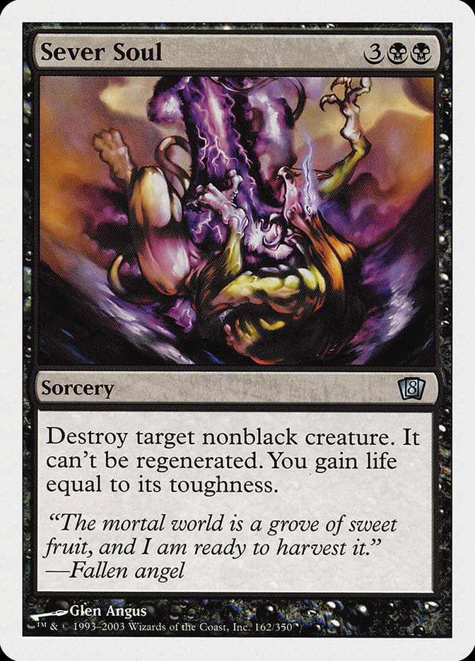 image Sever Soul