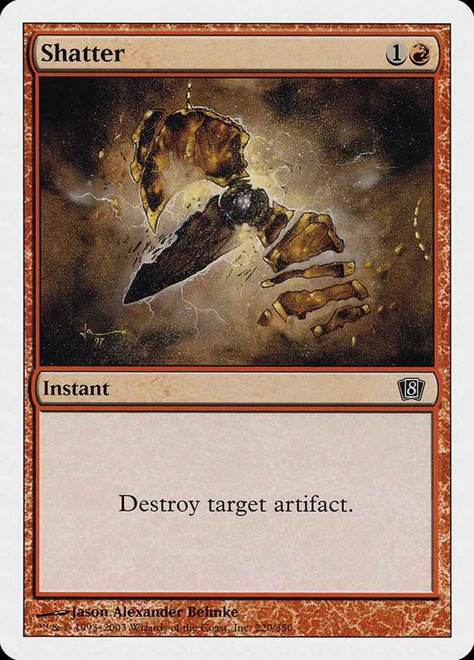 image Shatter