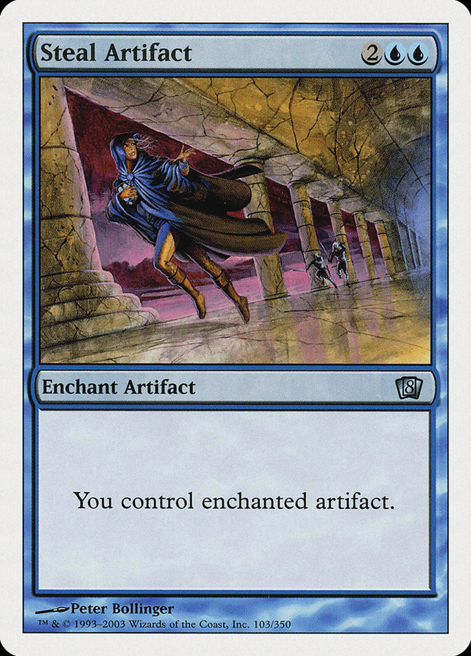image Steal Artifact