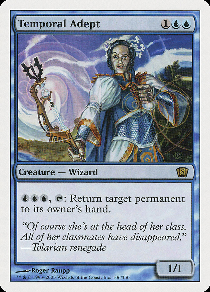 image Temporal Adept