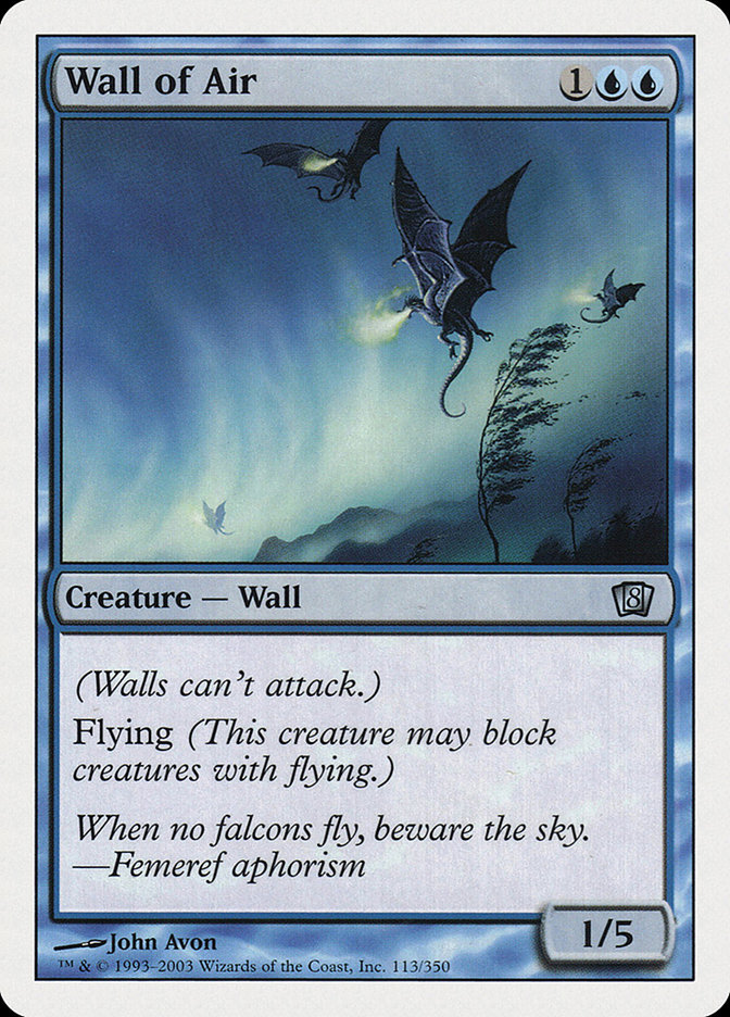 image Wall of Air