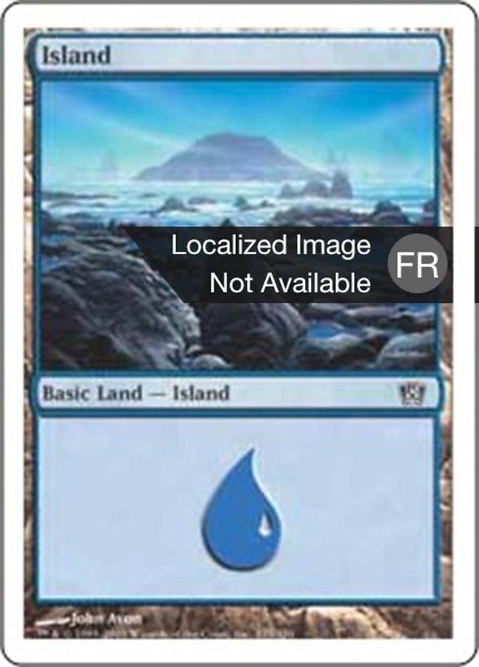 image Île