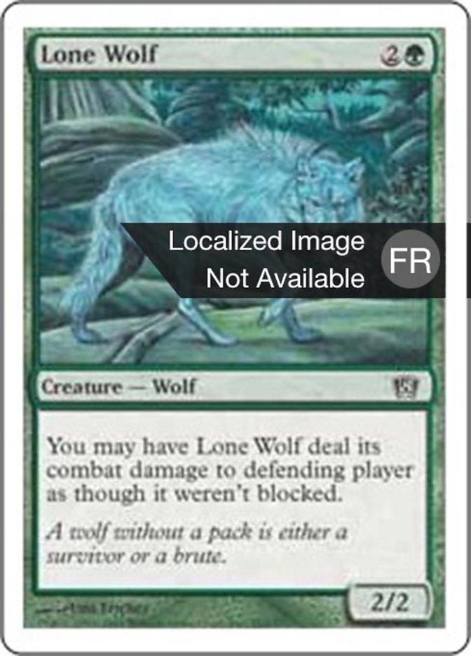 image Loup solitaire