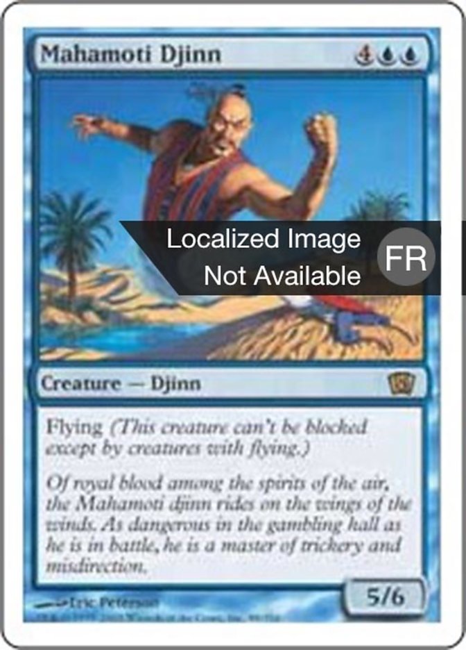 image Djinn mahâmot