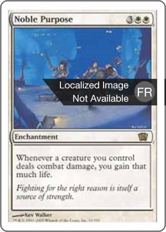 image Noble cause
