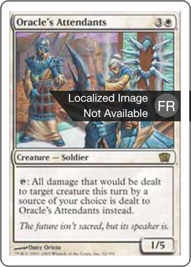 image Suivants de l'Oracle