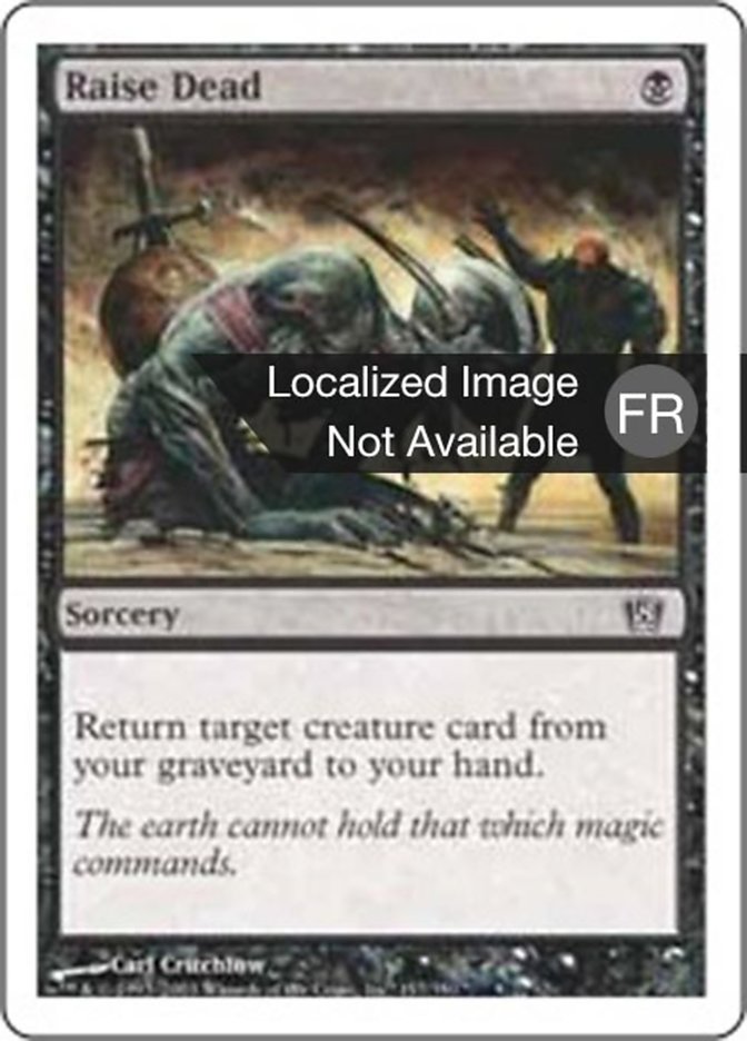 image Exhumation