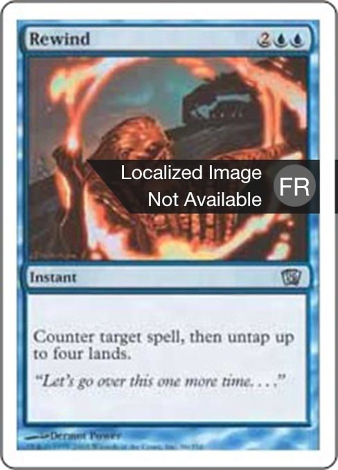 image Rembobinage