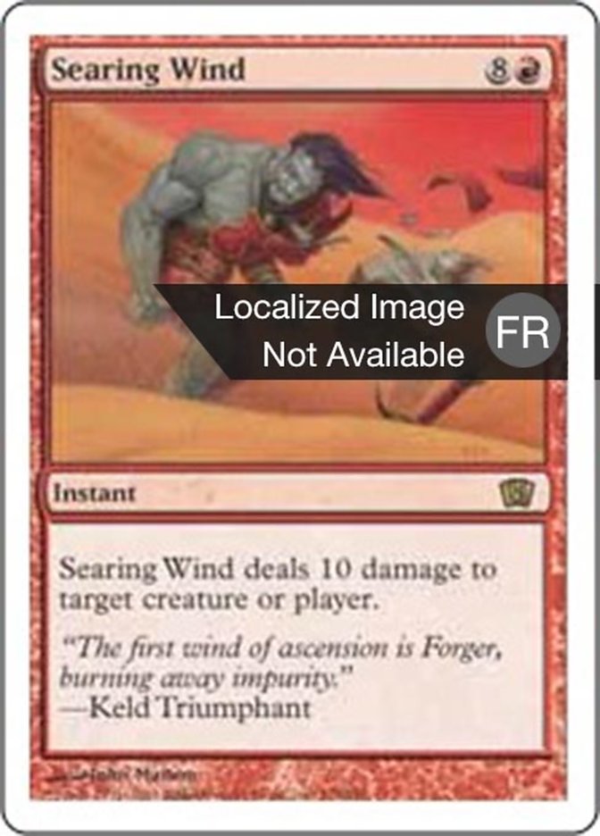 image Vent corrosif