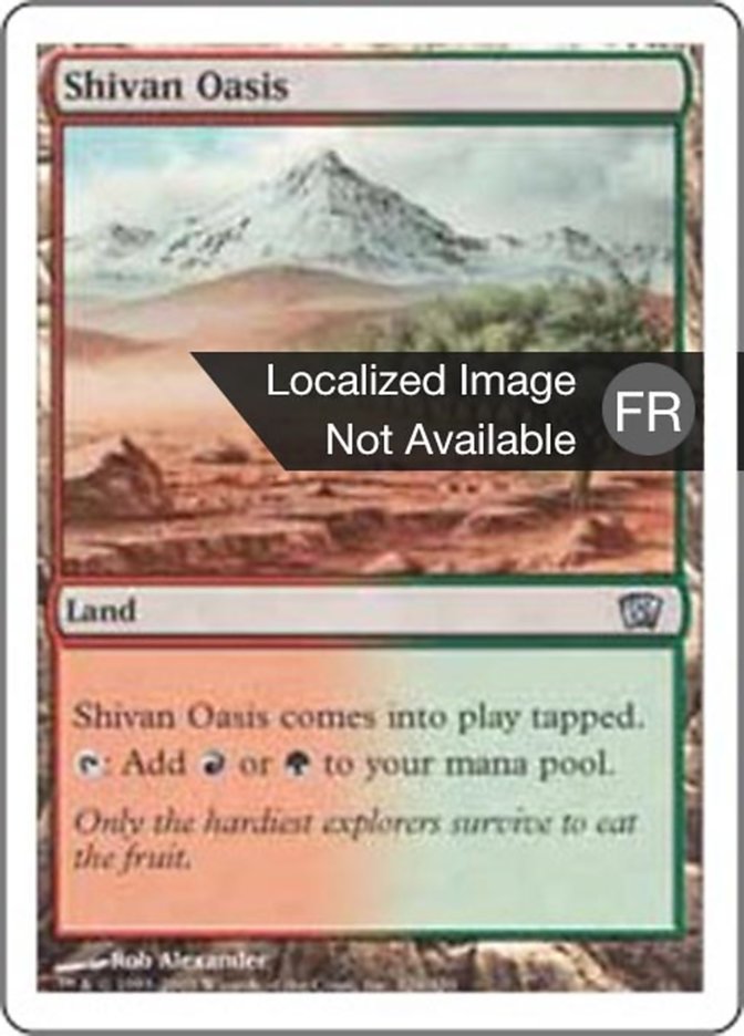 image Oasis shivâne