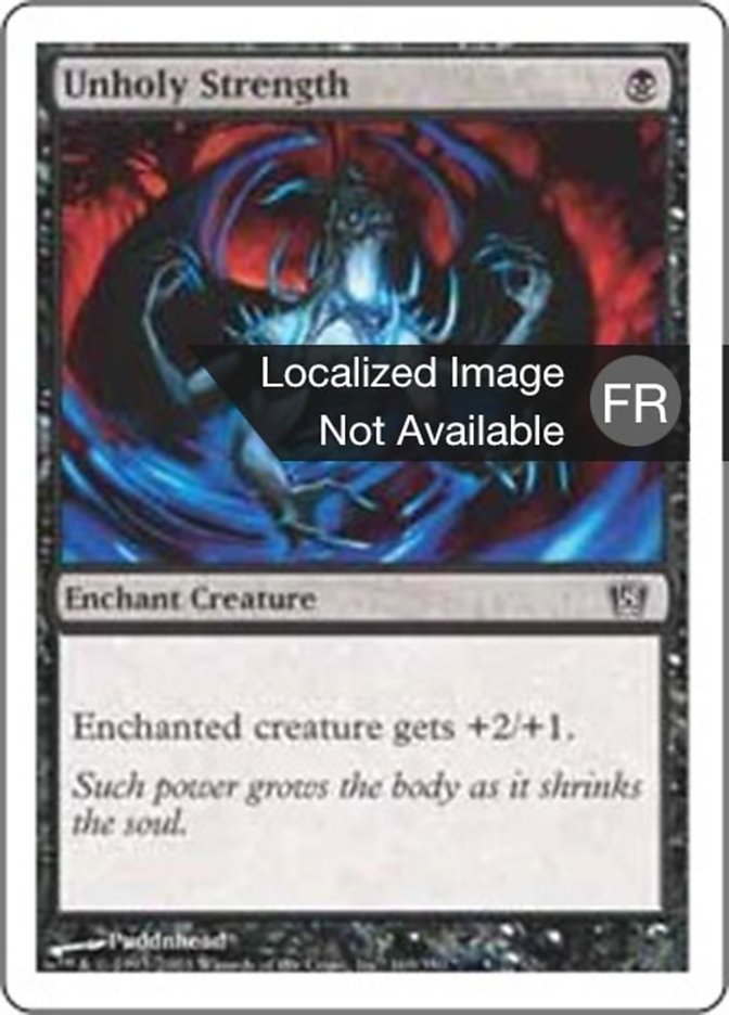 image Force impie