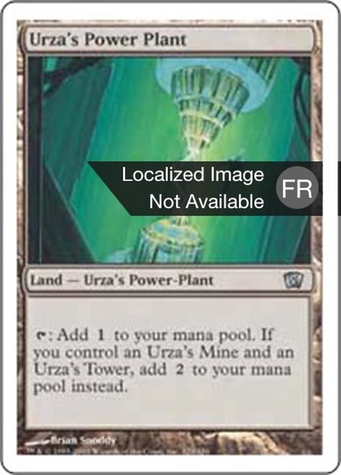 image Centrale énergétique d'Urza