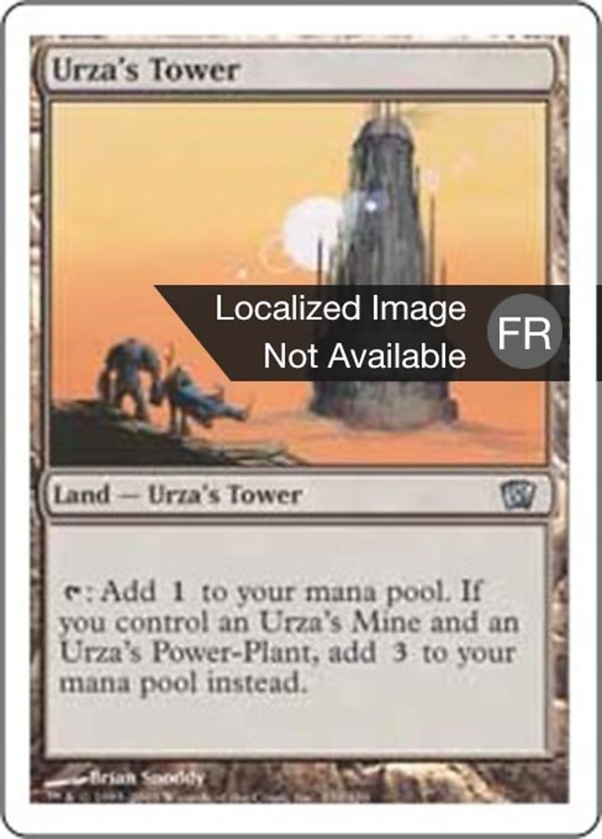 image Tour d'Urza