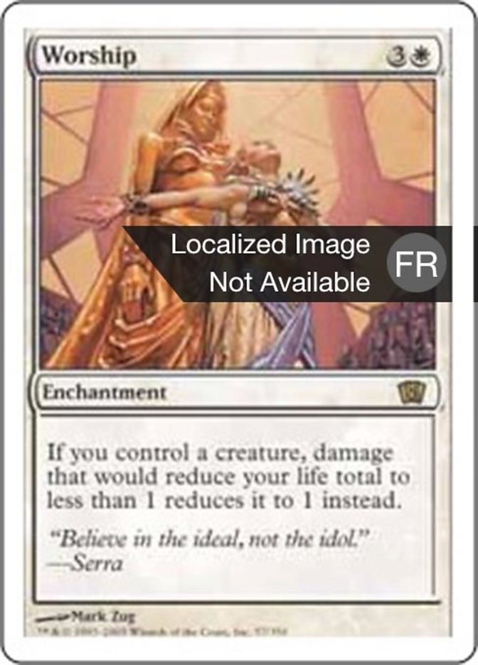 image Adoration