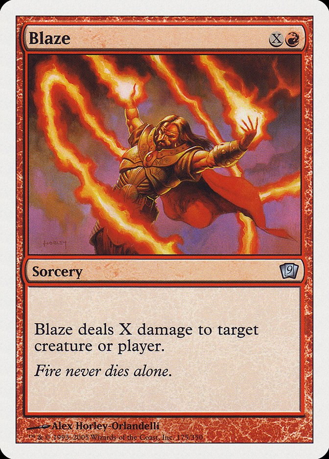 image Blaze