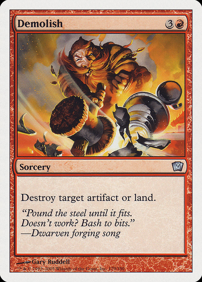 image Demolish