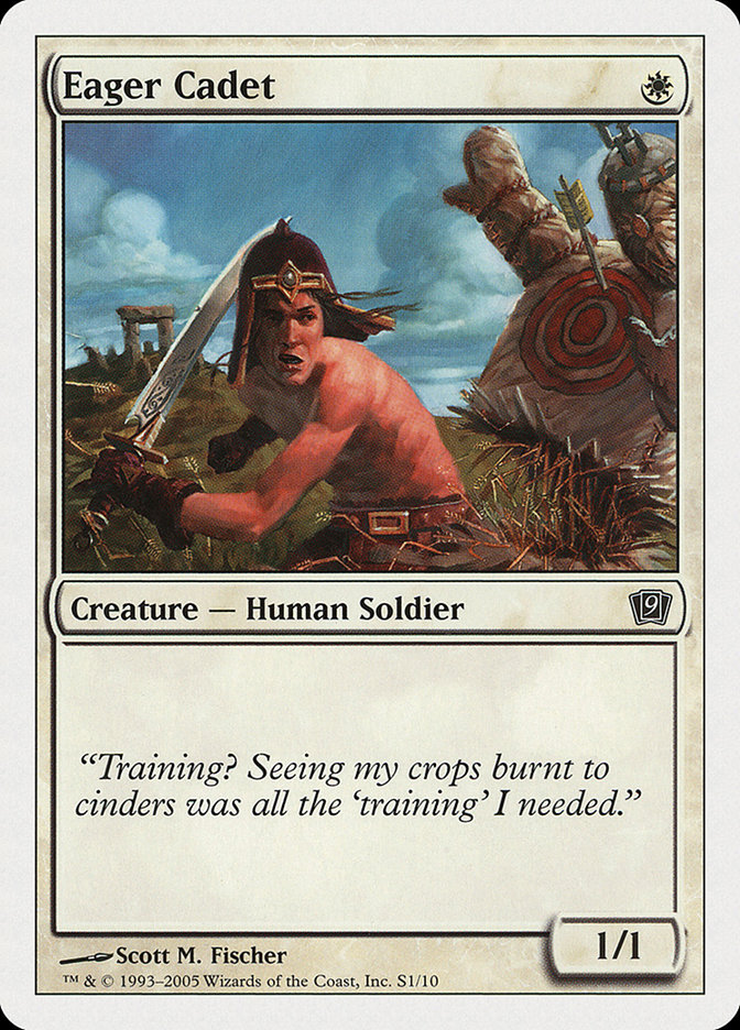image Eager Cadet