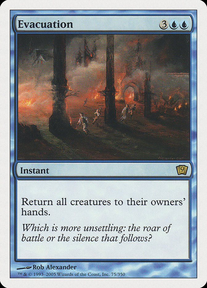 image Evacuation