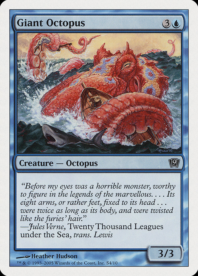 image Giant Octopus