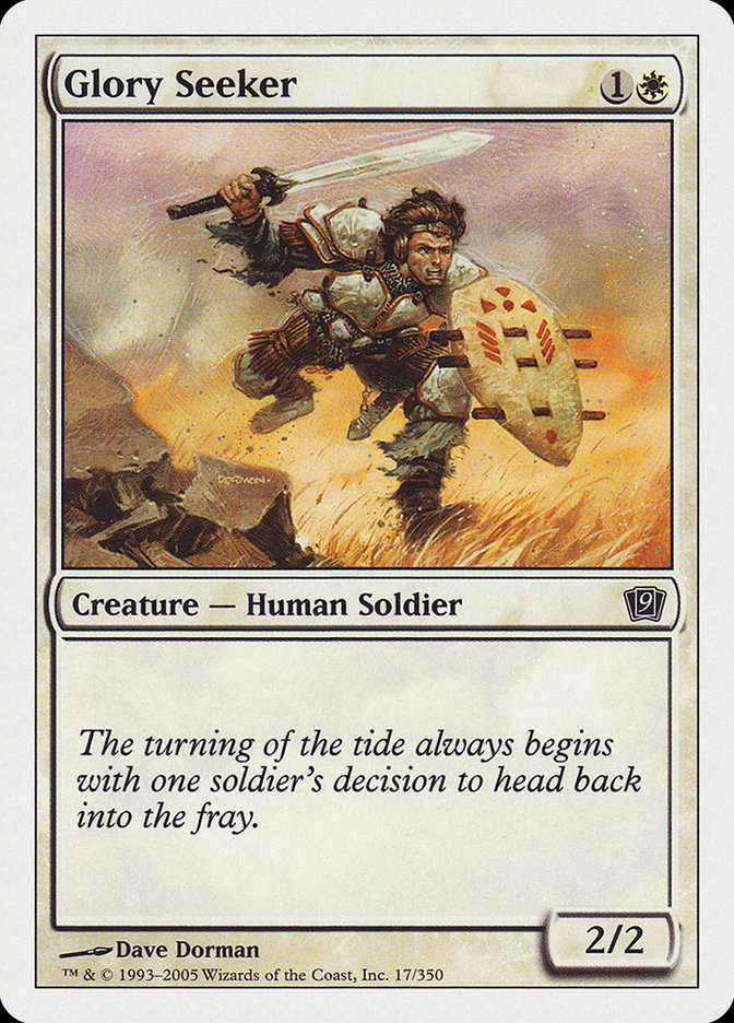 image Glory Seeker