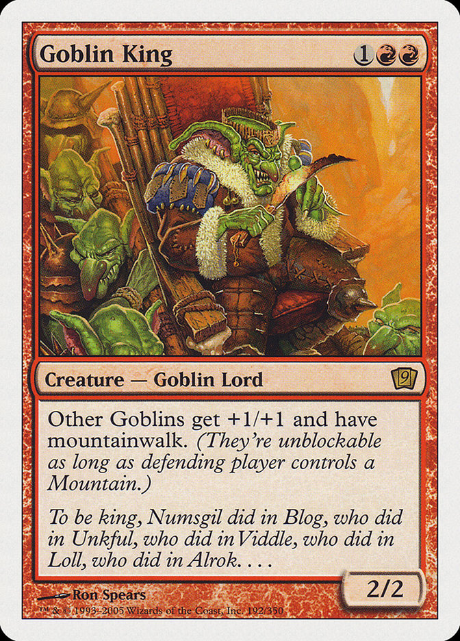 image Goblin King