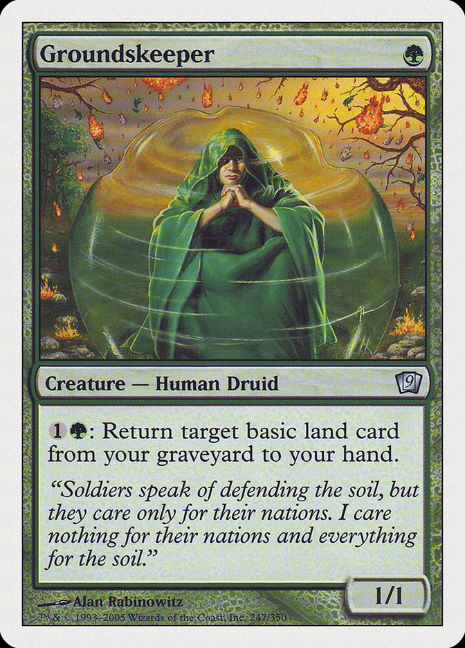 image Groundskeeper