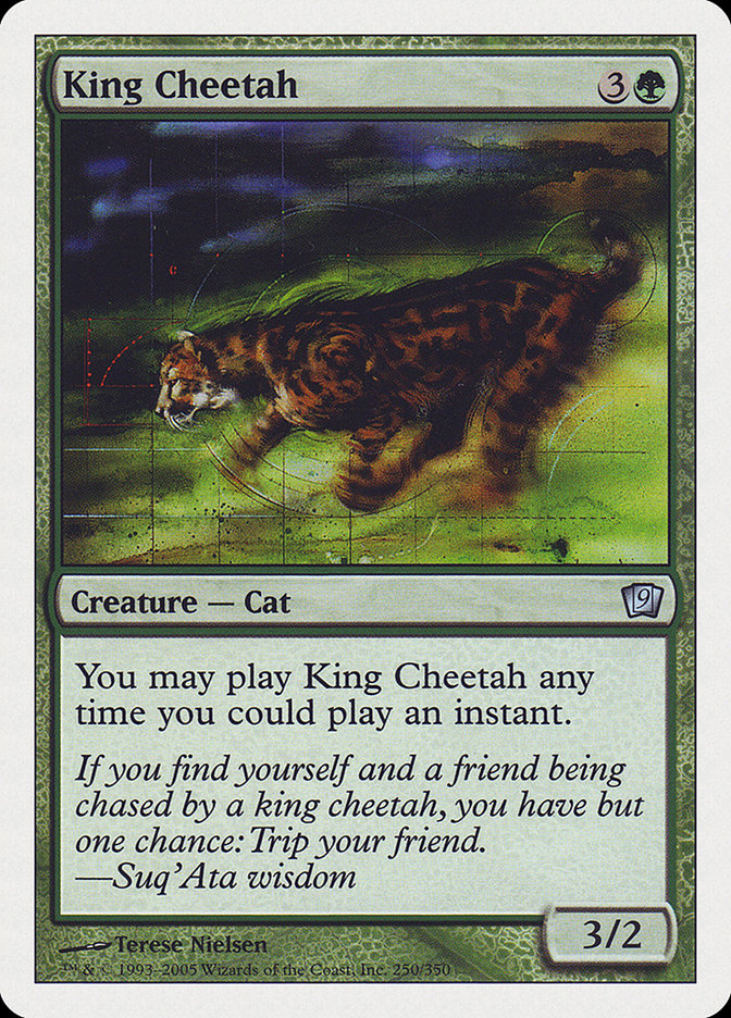 image King Cheetah